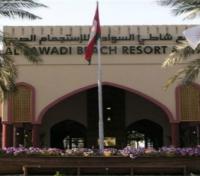 Al Sawadi Beach Resort & Spa